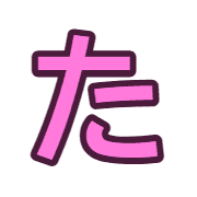 016