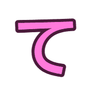 019