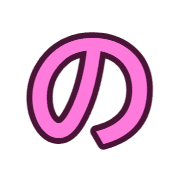 025