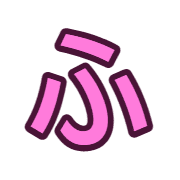 028