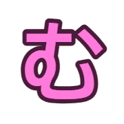 033