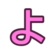 038