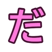 066