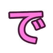069