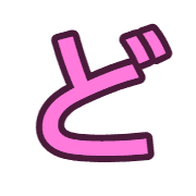 070