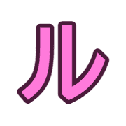 121