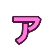 127