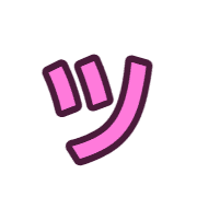 132