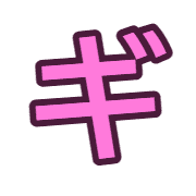 137
