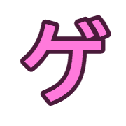 139