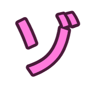145