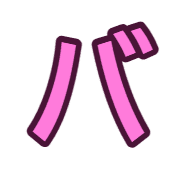 151