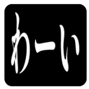 013