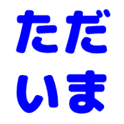 007