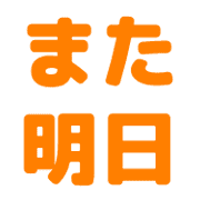 011