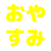 012