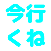014