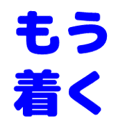 015