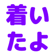 016