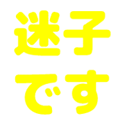 020