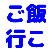 023