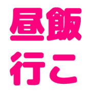 025