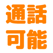 027