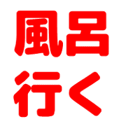 034