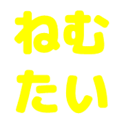 036