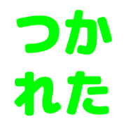 037