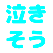 038