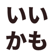 007