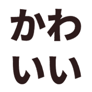 016