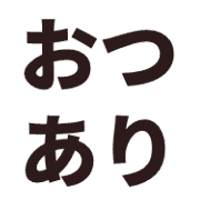 017