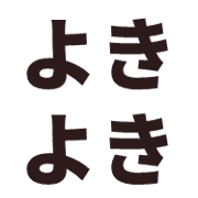 023