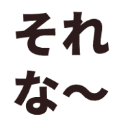 025