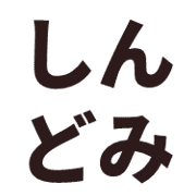 026