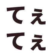 031