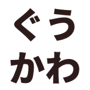 032