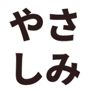 033