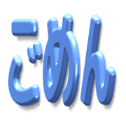 006
