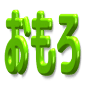 012