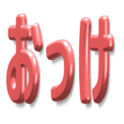 017