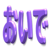 023