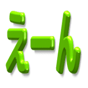 028