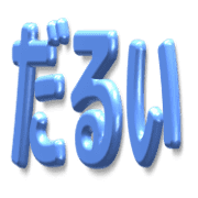 030