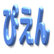 038