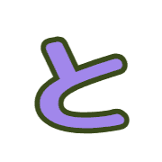 020