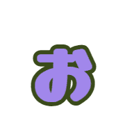 051