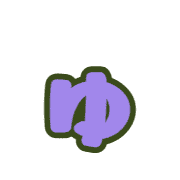 054